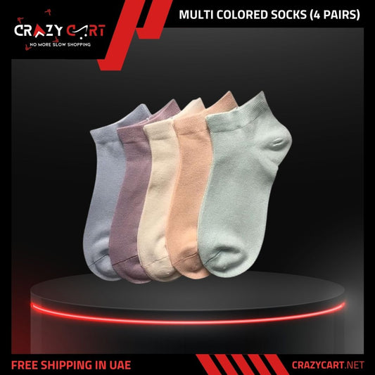 Multi Colored Socks (4 Pairs)