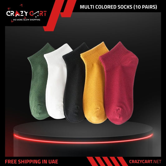 Multi Colored Socks (10 Pairs)