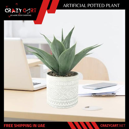 Artificial Potted Plant