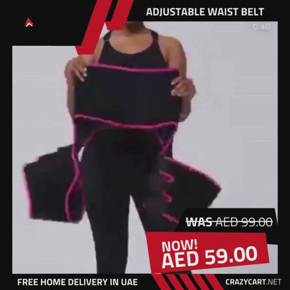 One-Piece Adjustable Waist Belt for Comfort