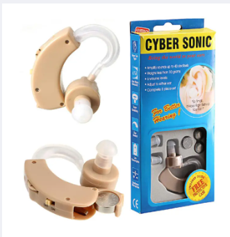 Cyber Sonic Hearing Aid